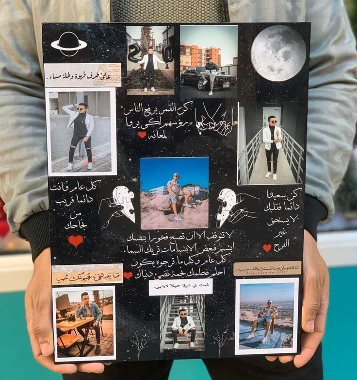 عرض 3 تبلوهات 30x40